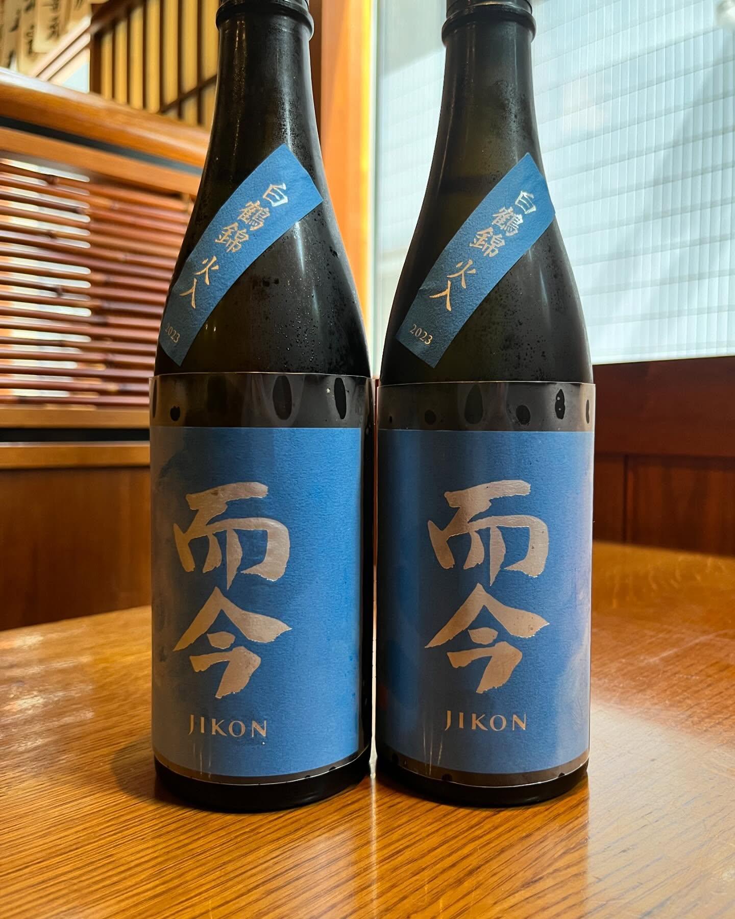 おはようございます。