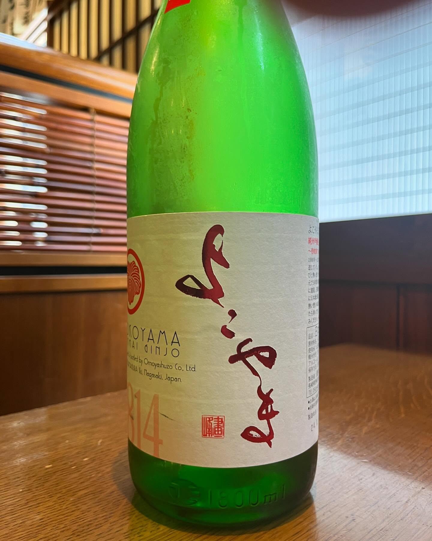 おはようございます。