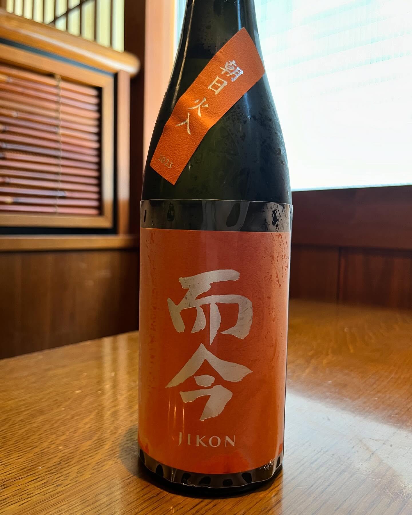 おはようございます。