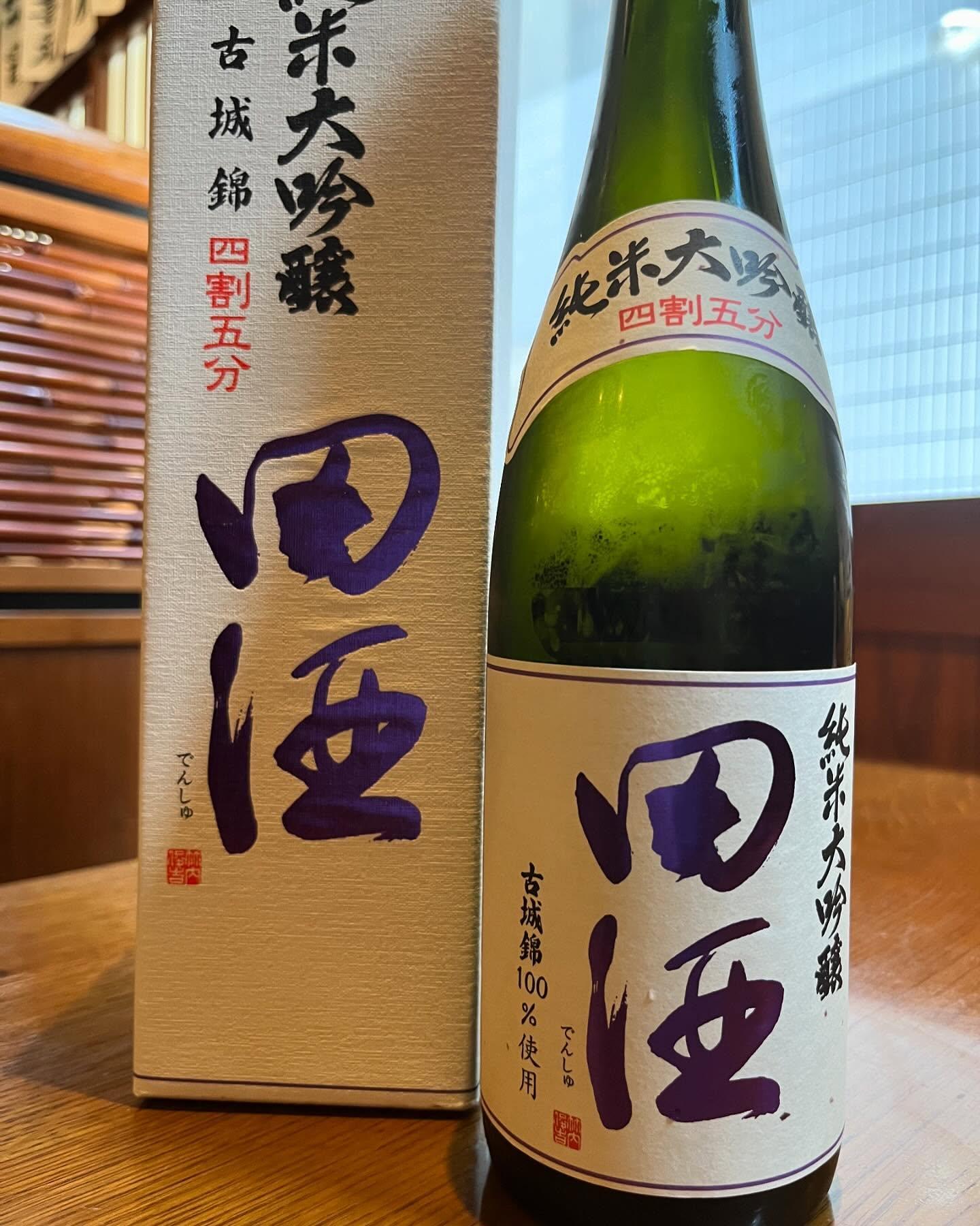 おはようございます。