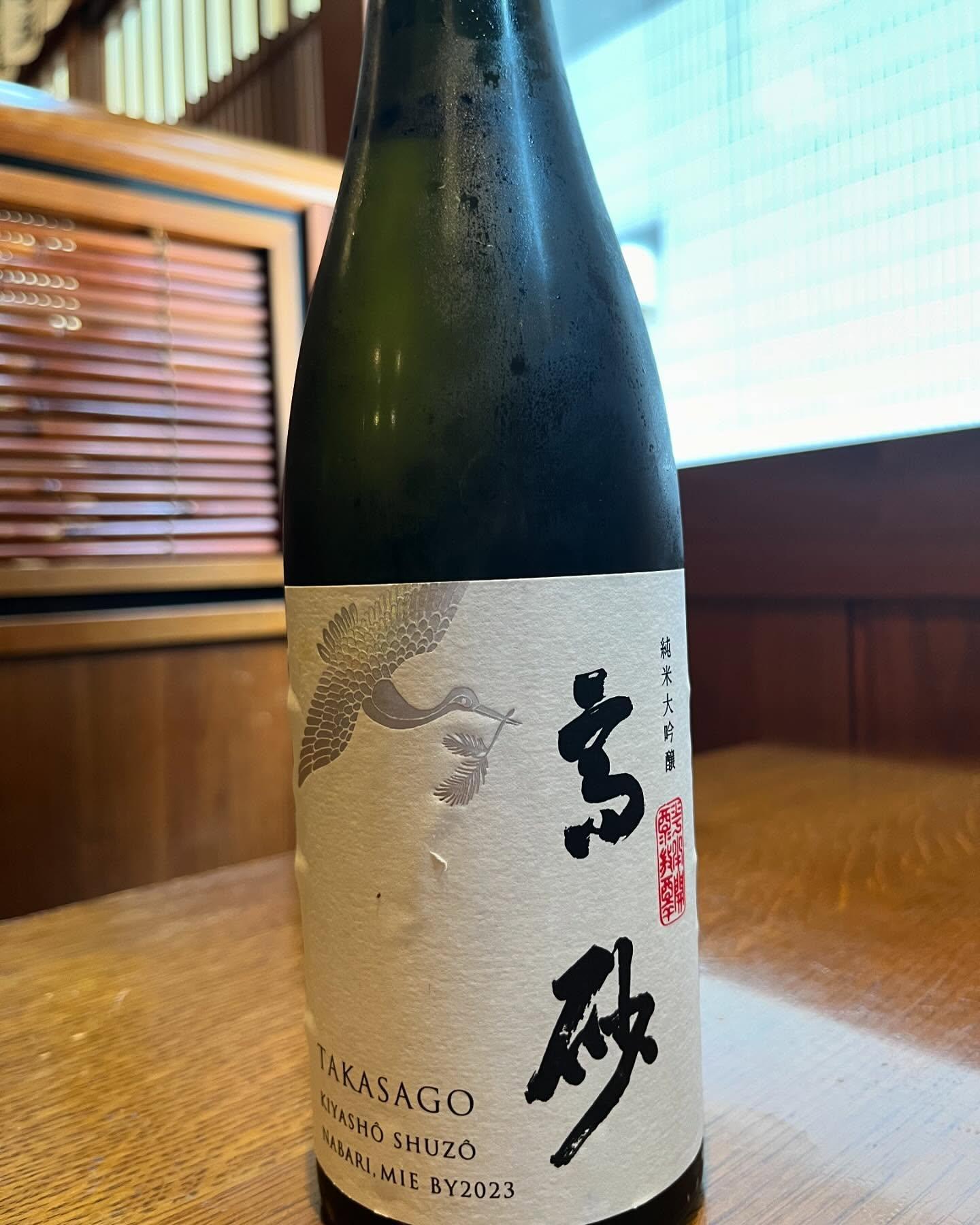 おはようございます。