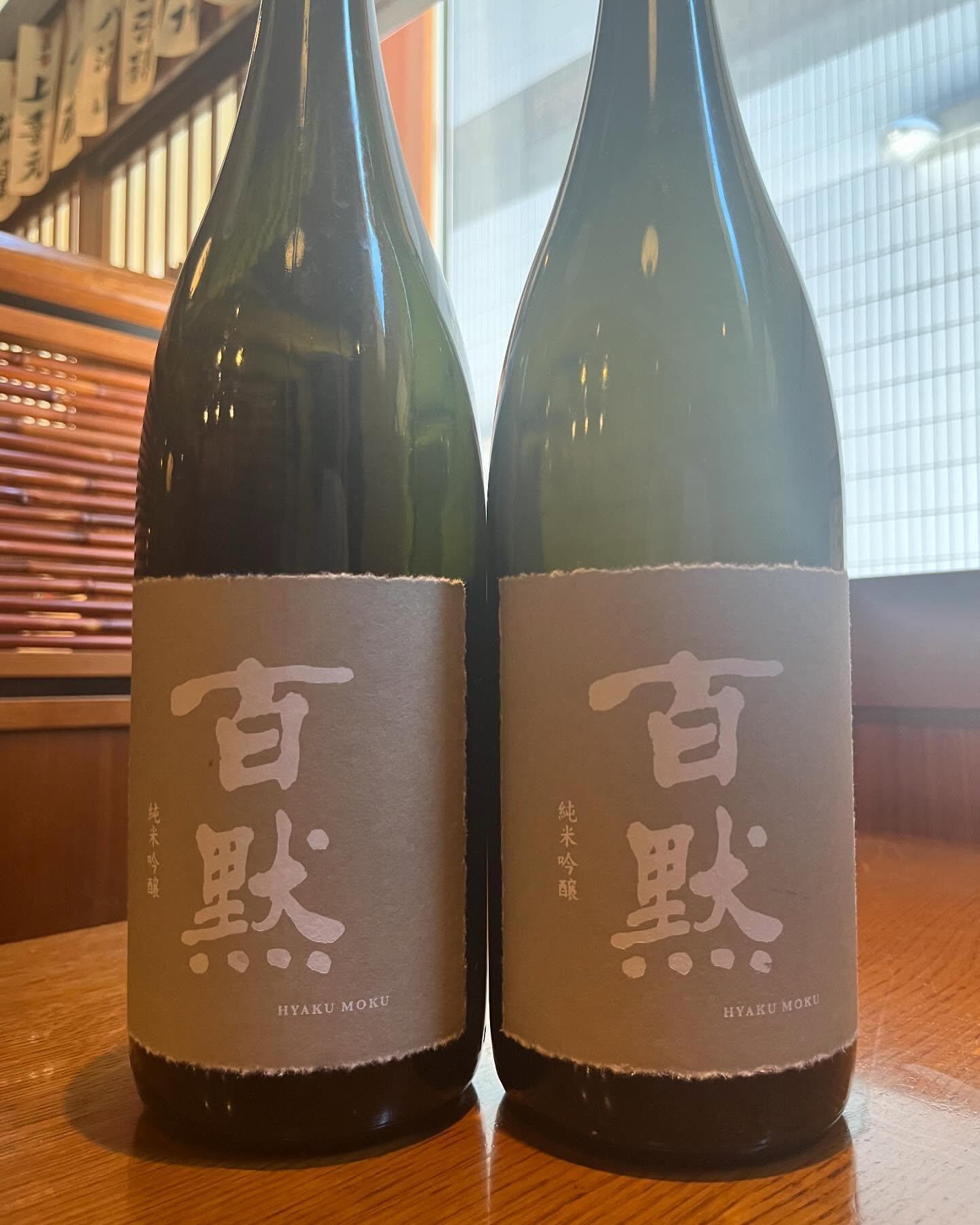 おはようございます。