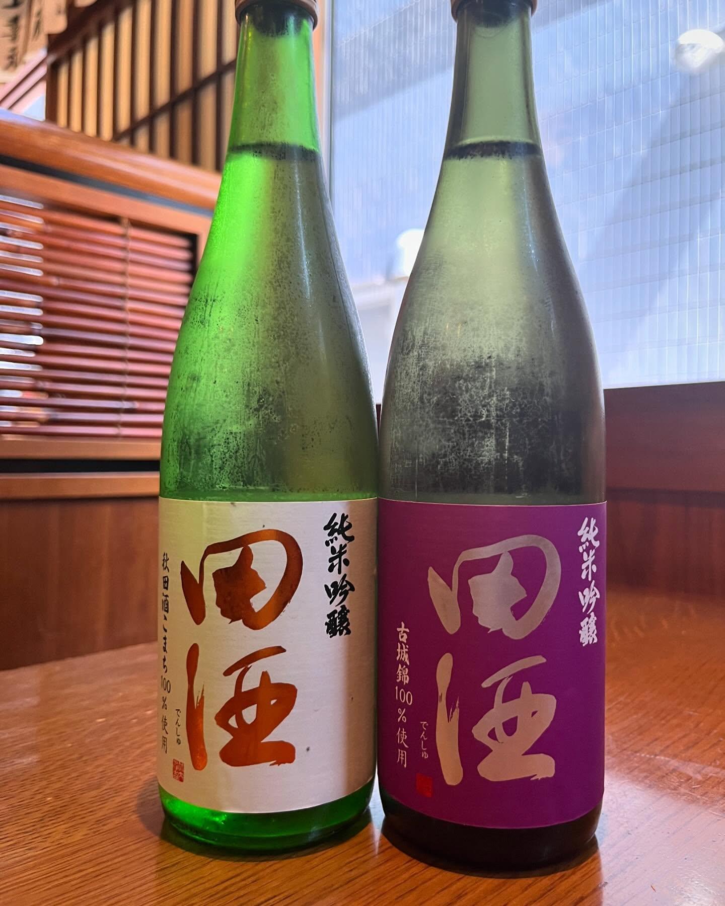 おはようございます。