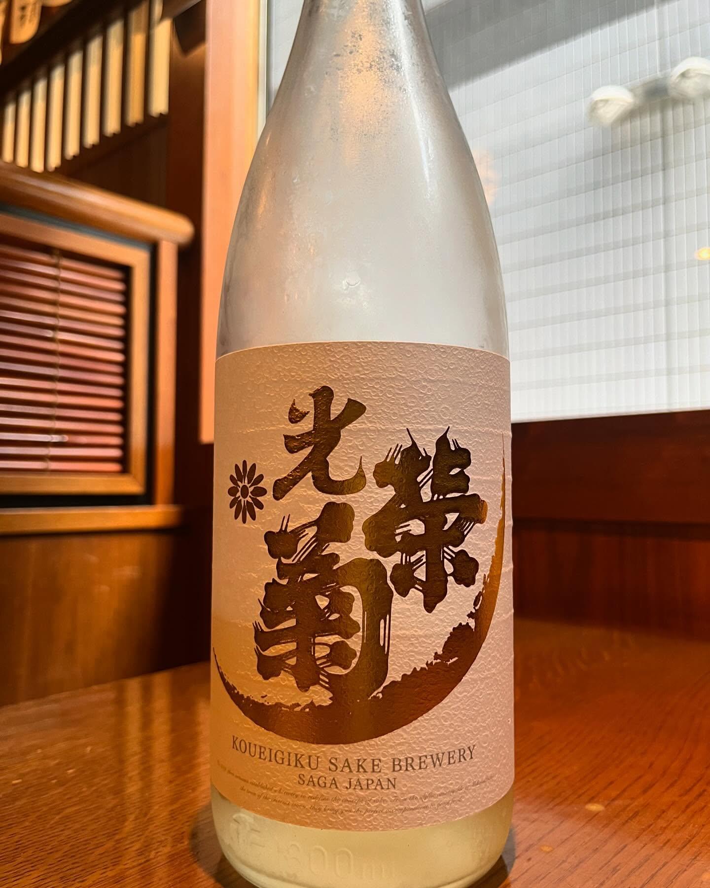 おはようございます。