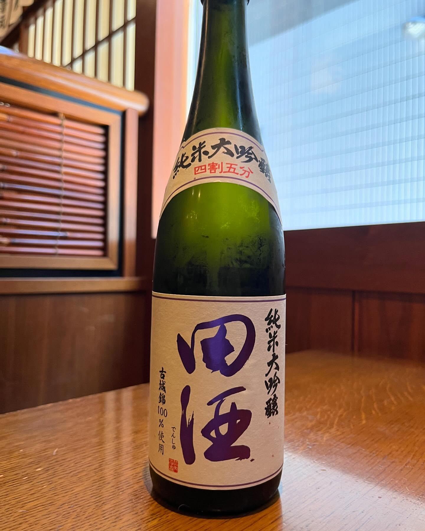 おはようございます。