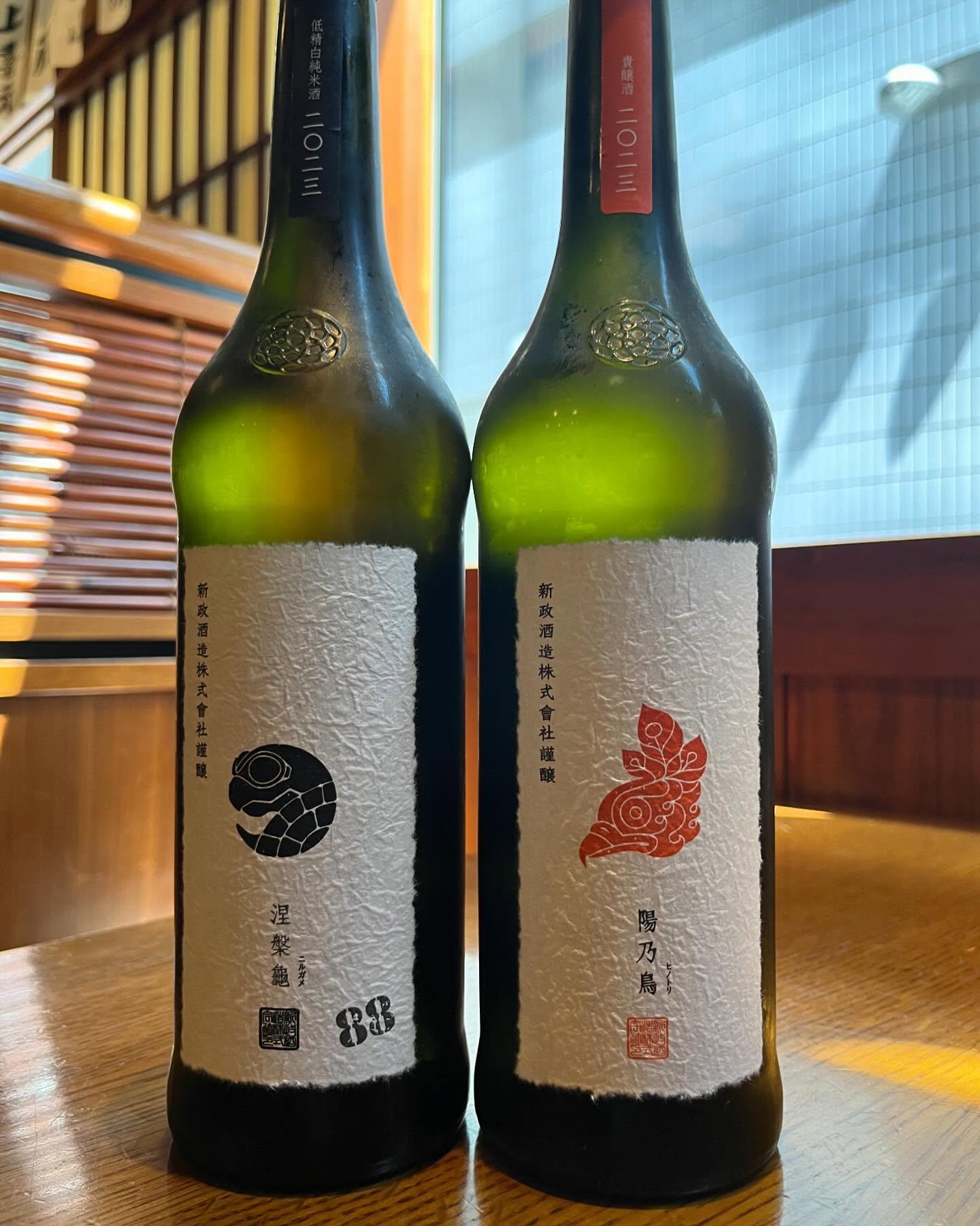 おはようございます。