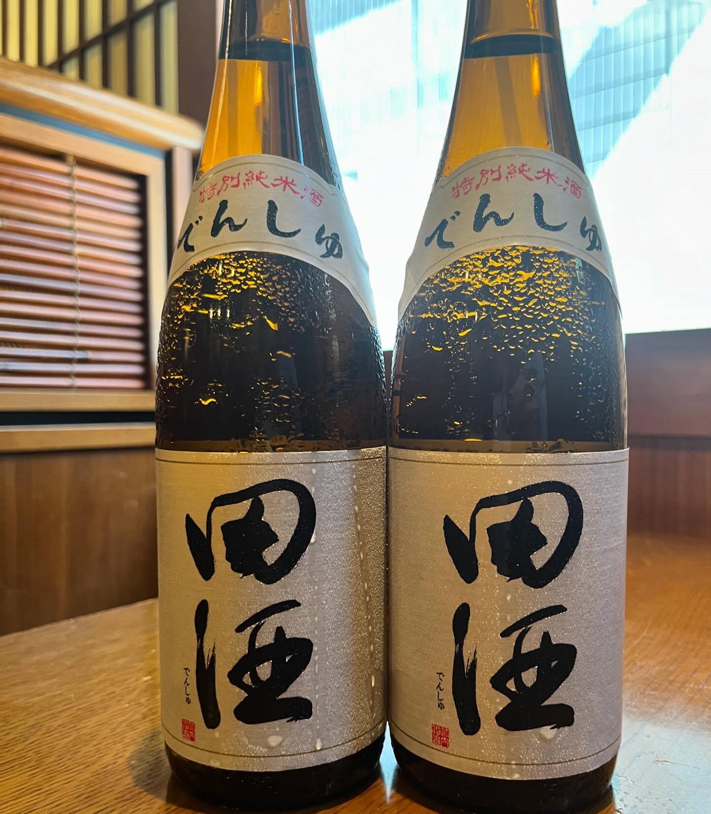 おはようございます。