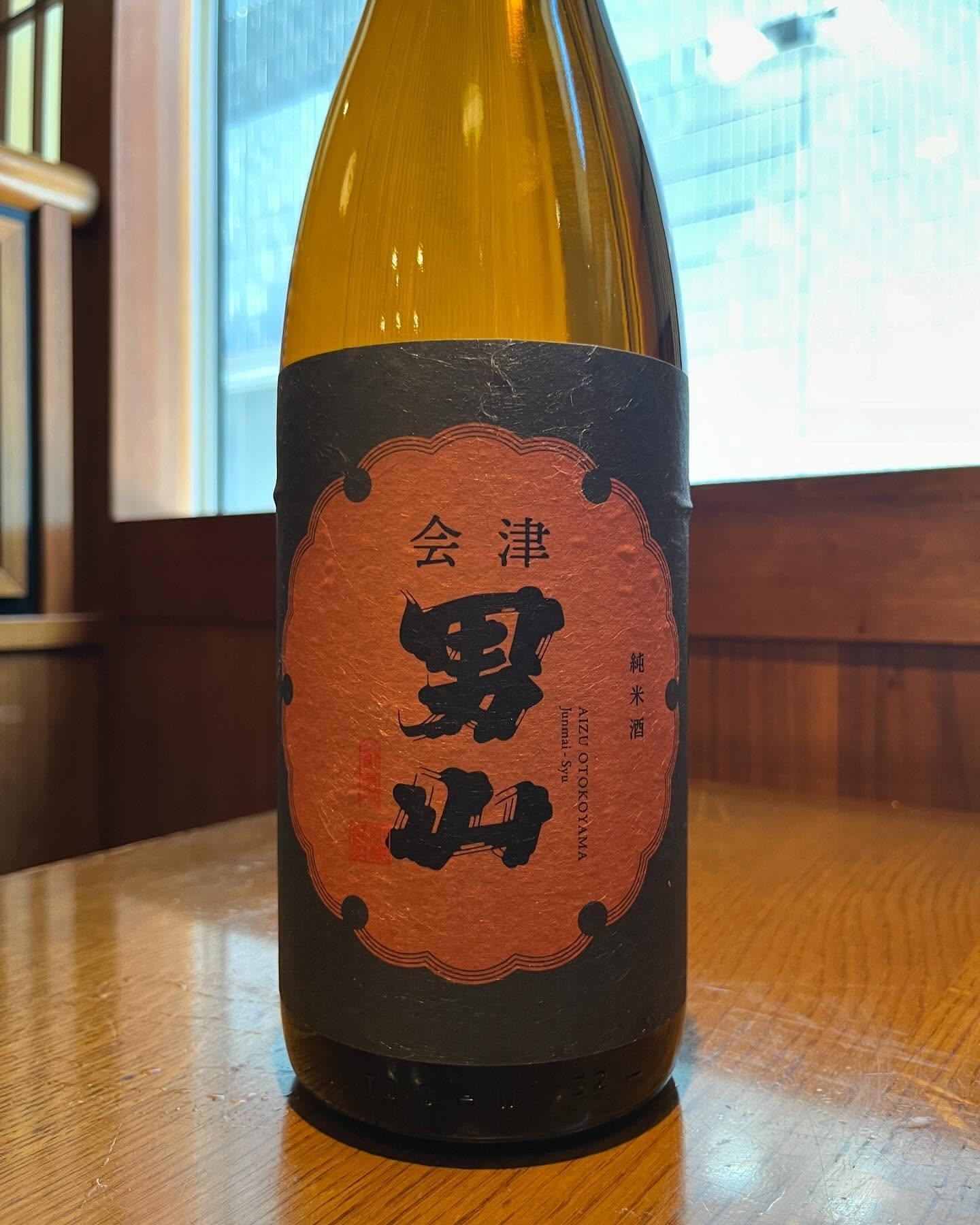 おはようございます。