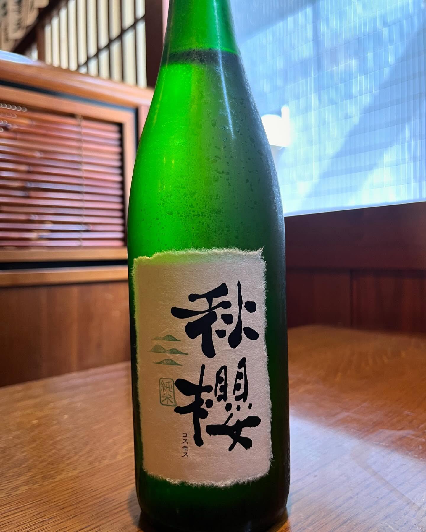 おはようございます。