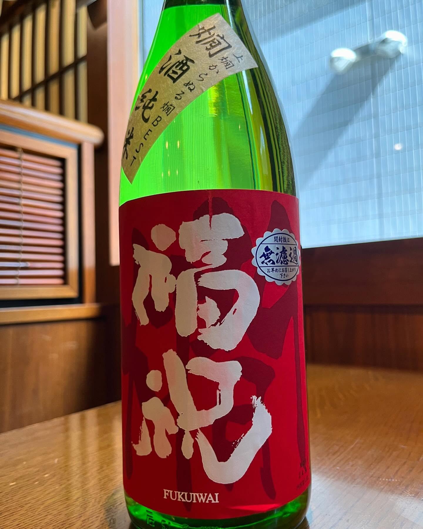 おはようございます。