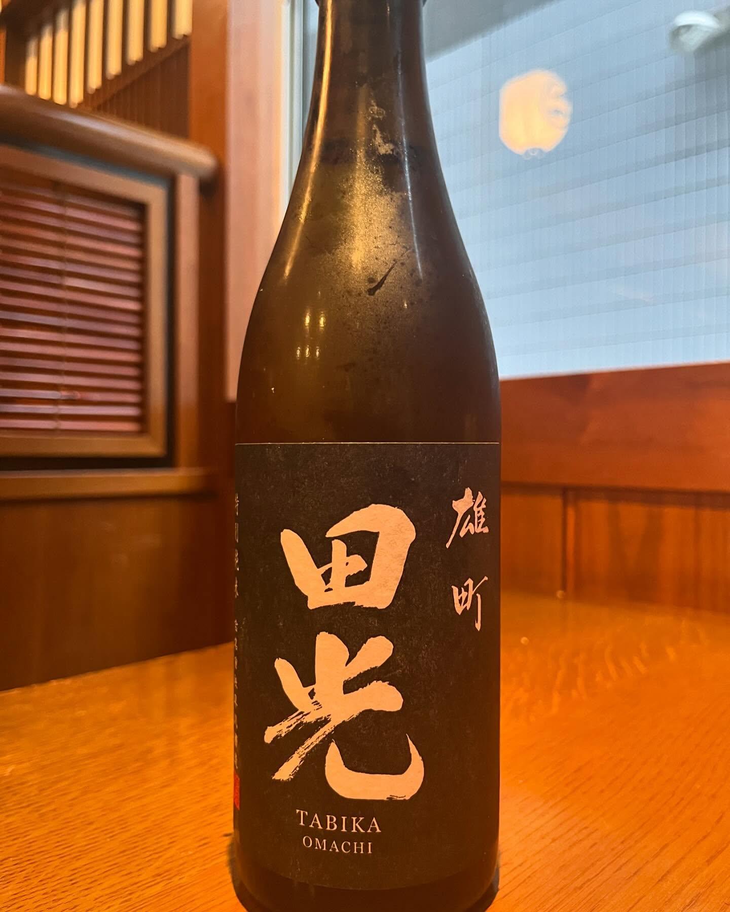 おはようございます。