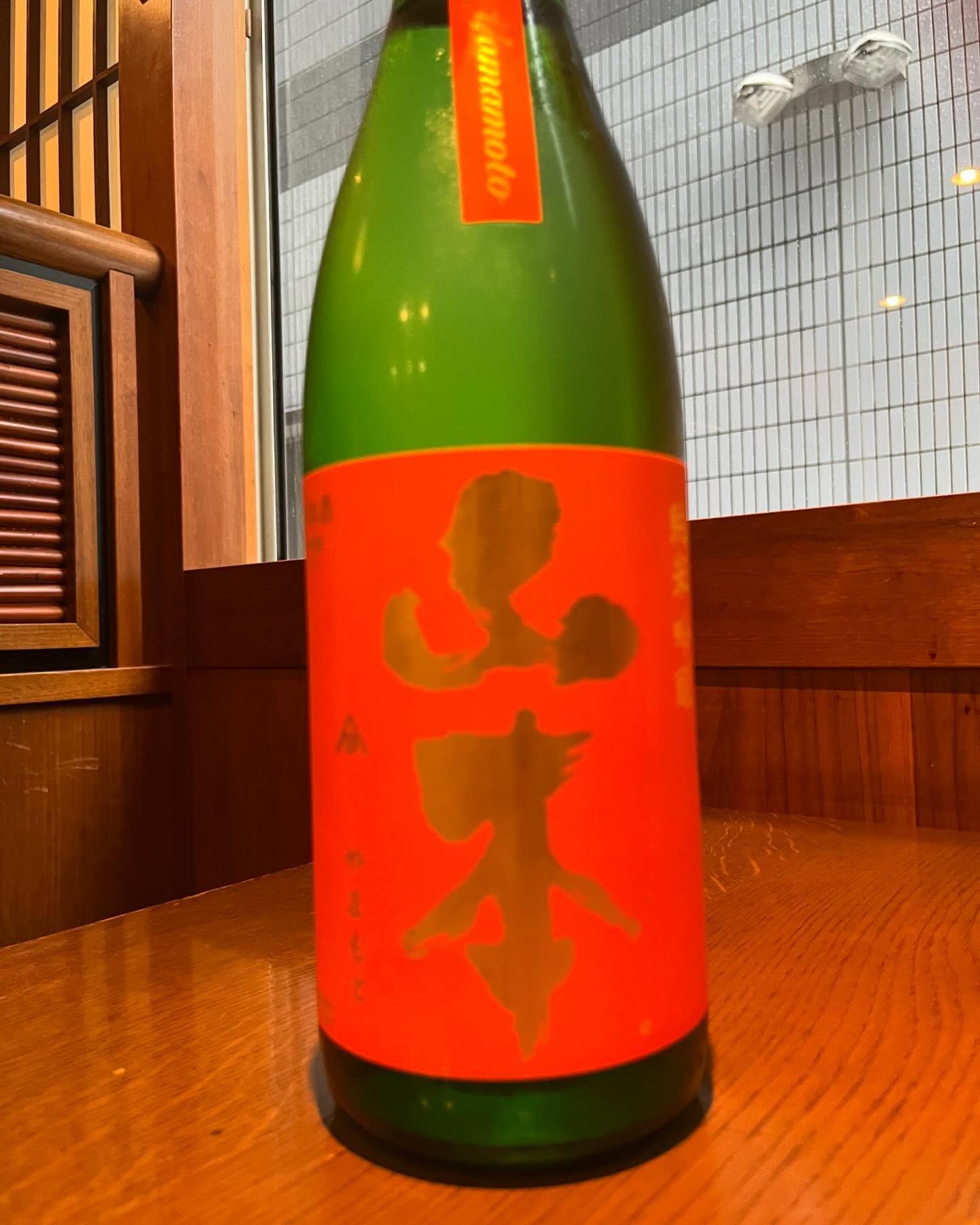 おはようございます。