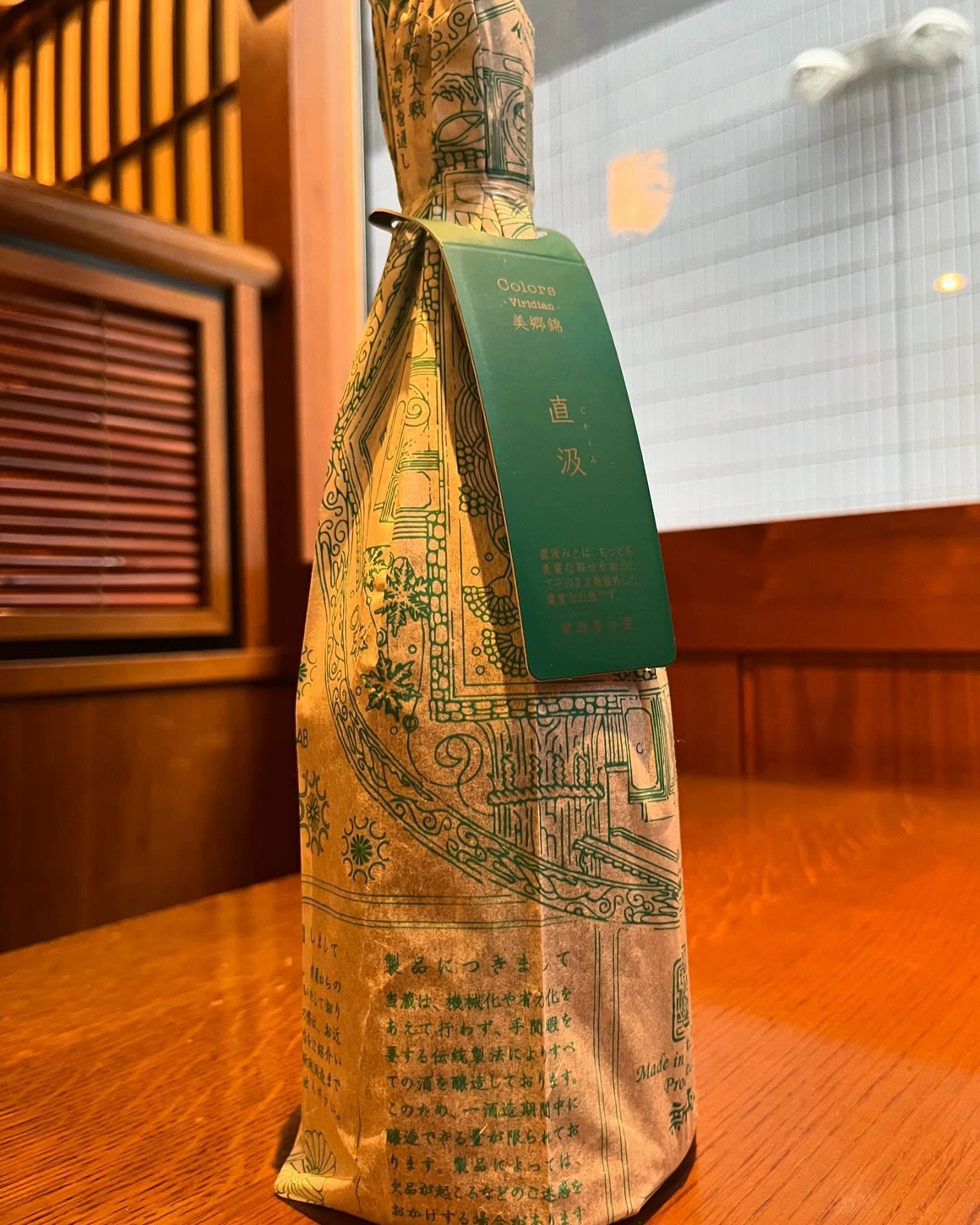 おはようございます。