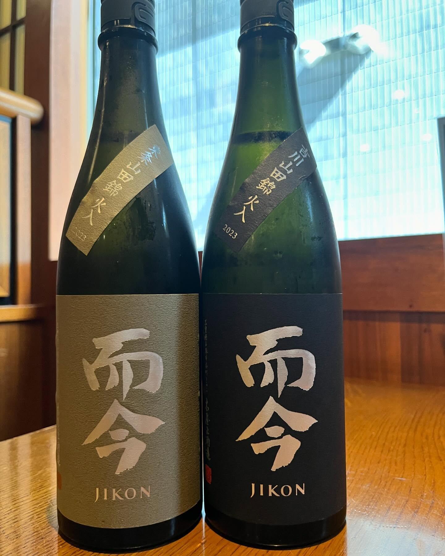 おはようございます。