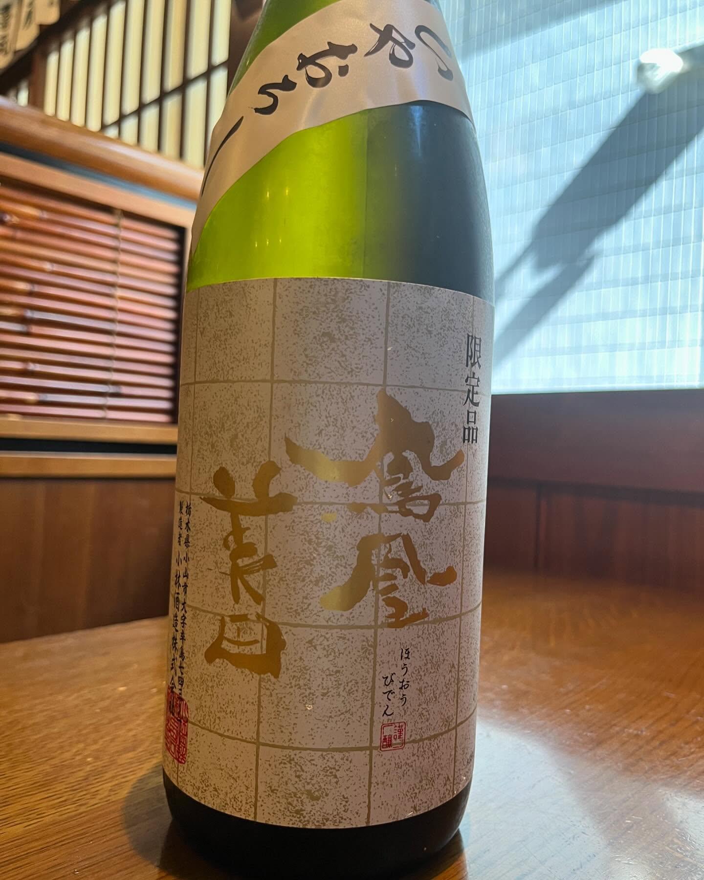 おはようございます。
