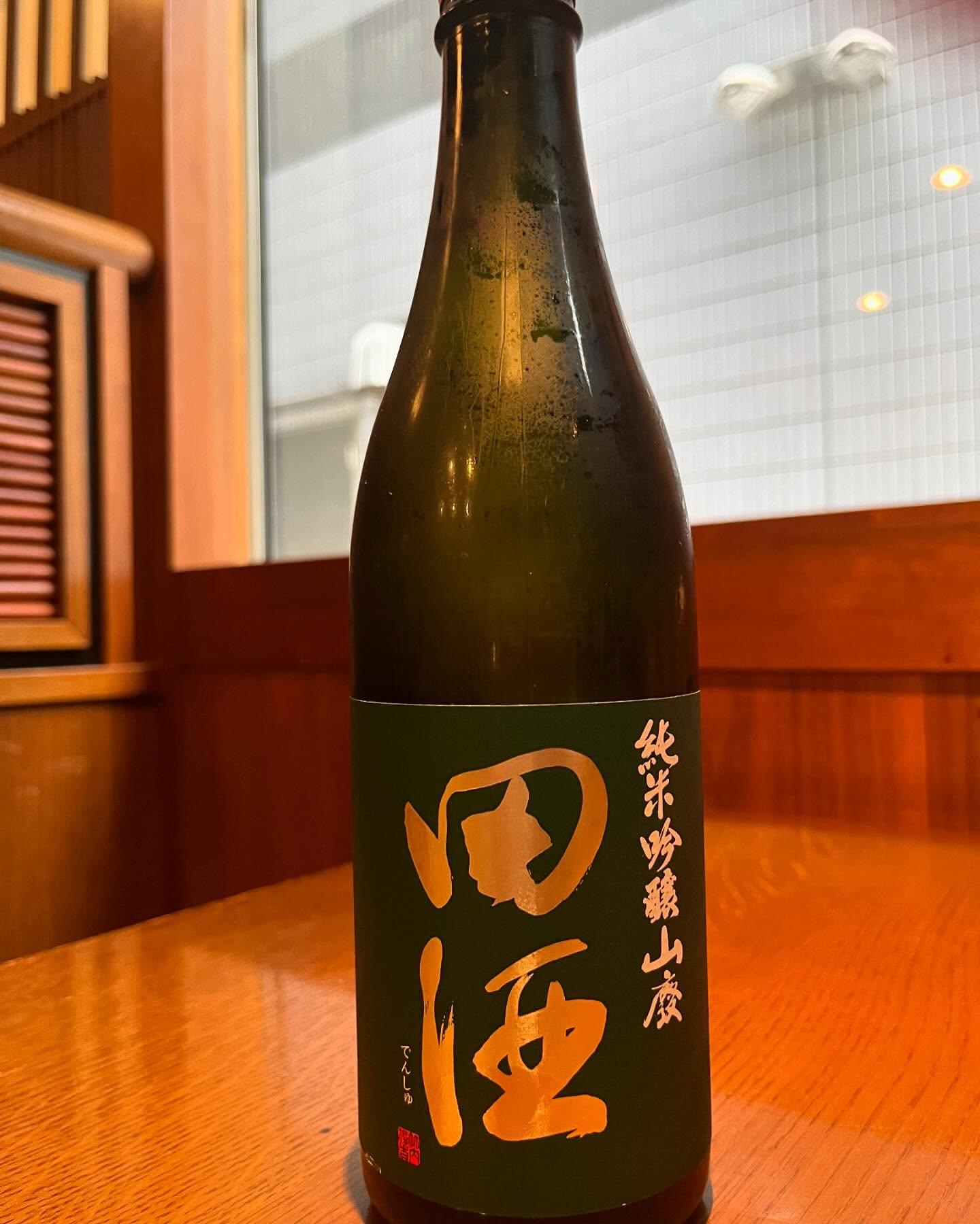 おはようございます。