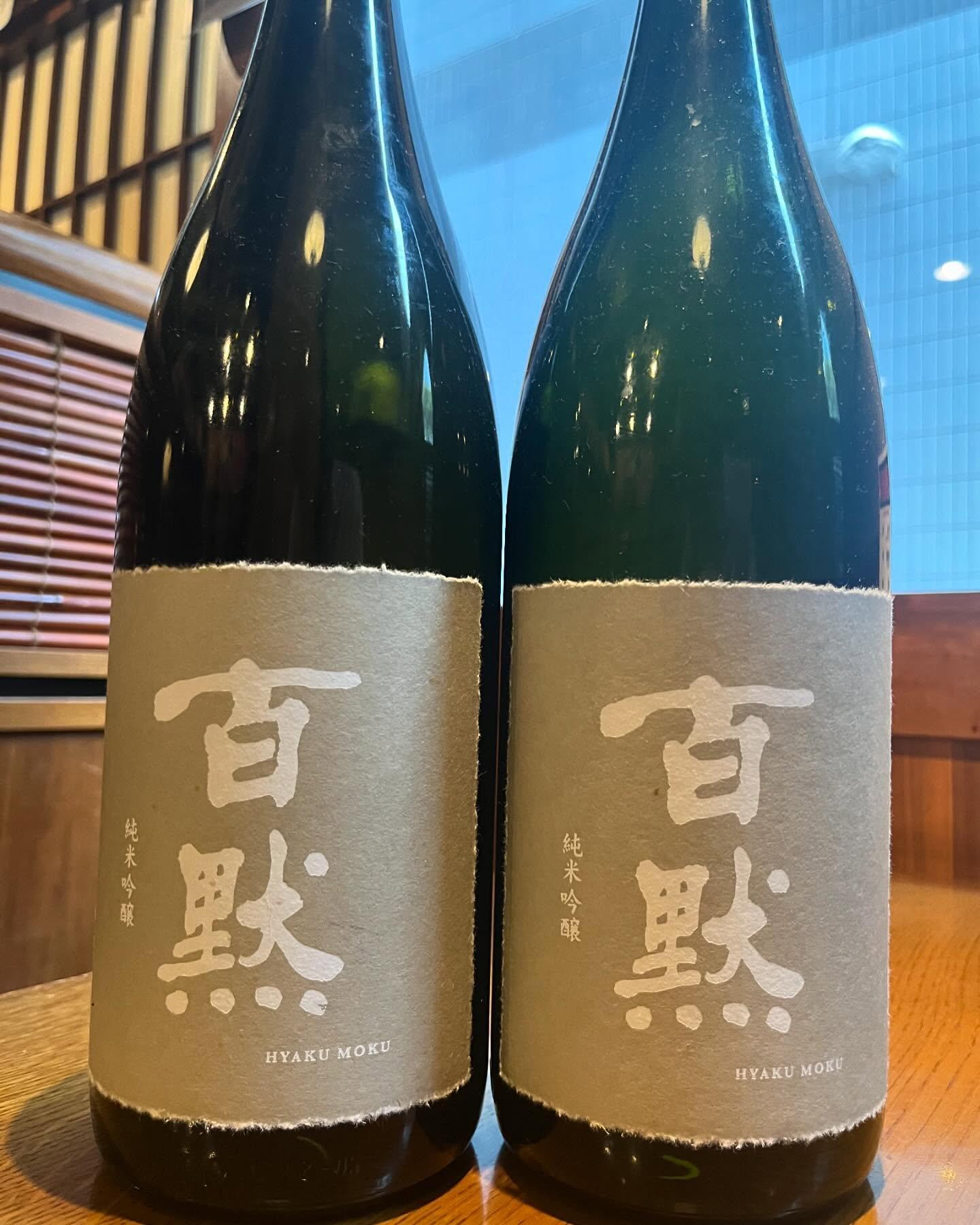 おはようございます。