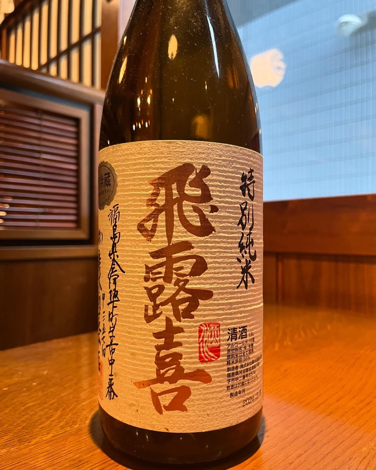おはようございます。