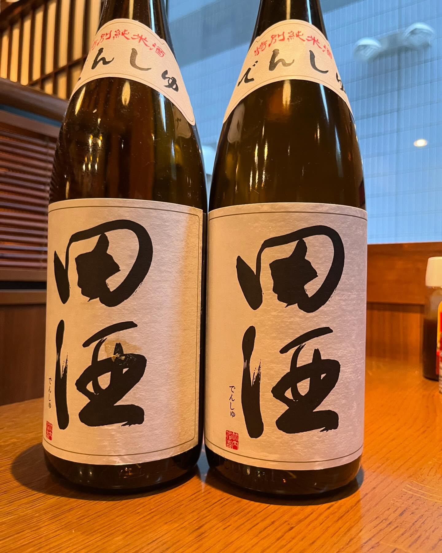 おはようございます。