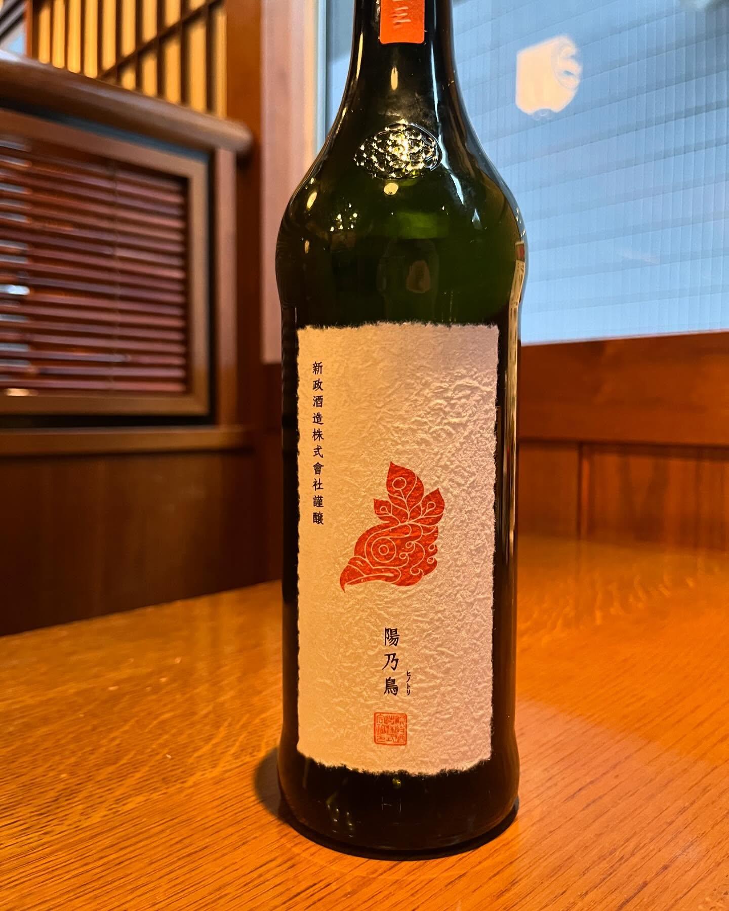 おはようございます。