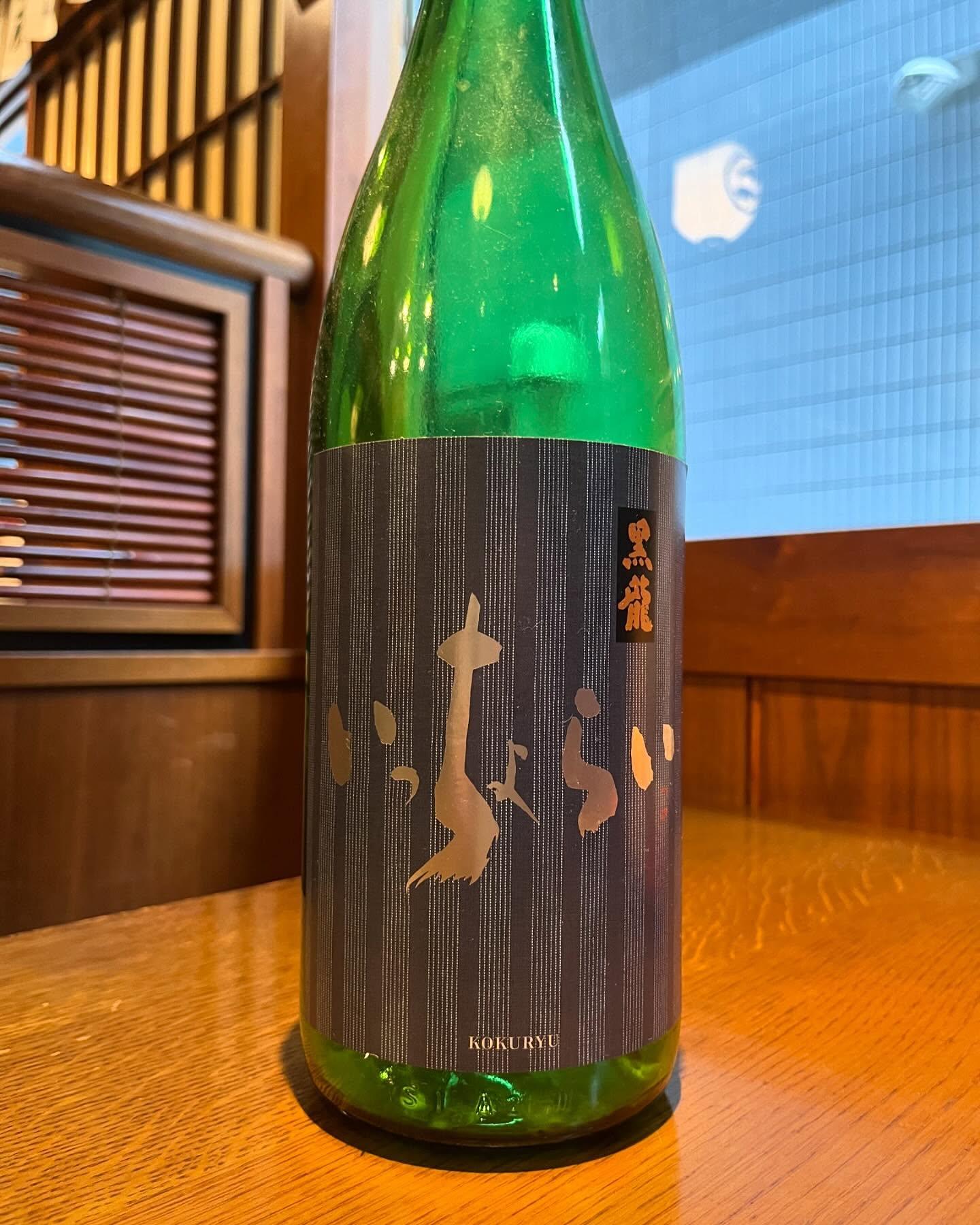 おはようございます。