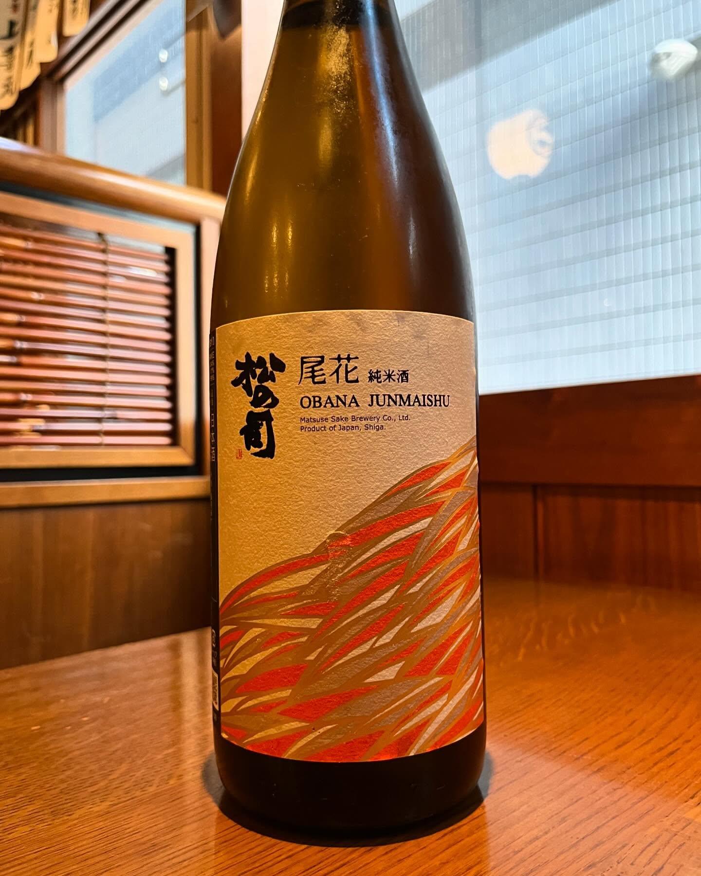 おはようございます。