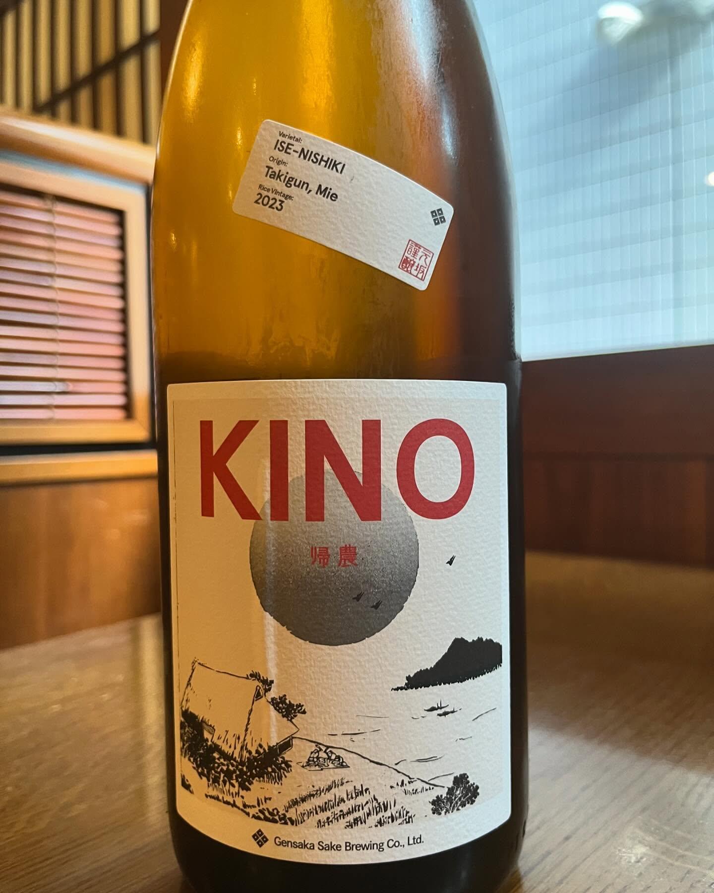 おはようございます。