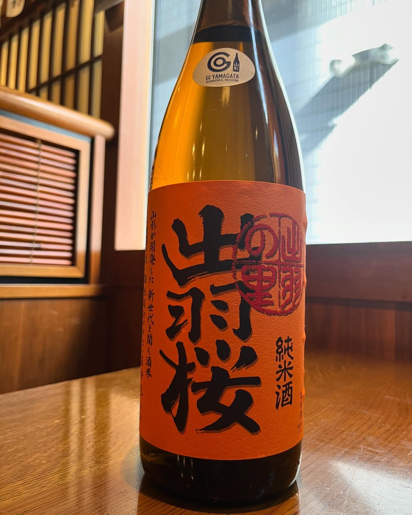 おはようございます。