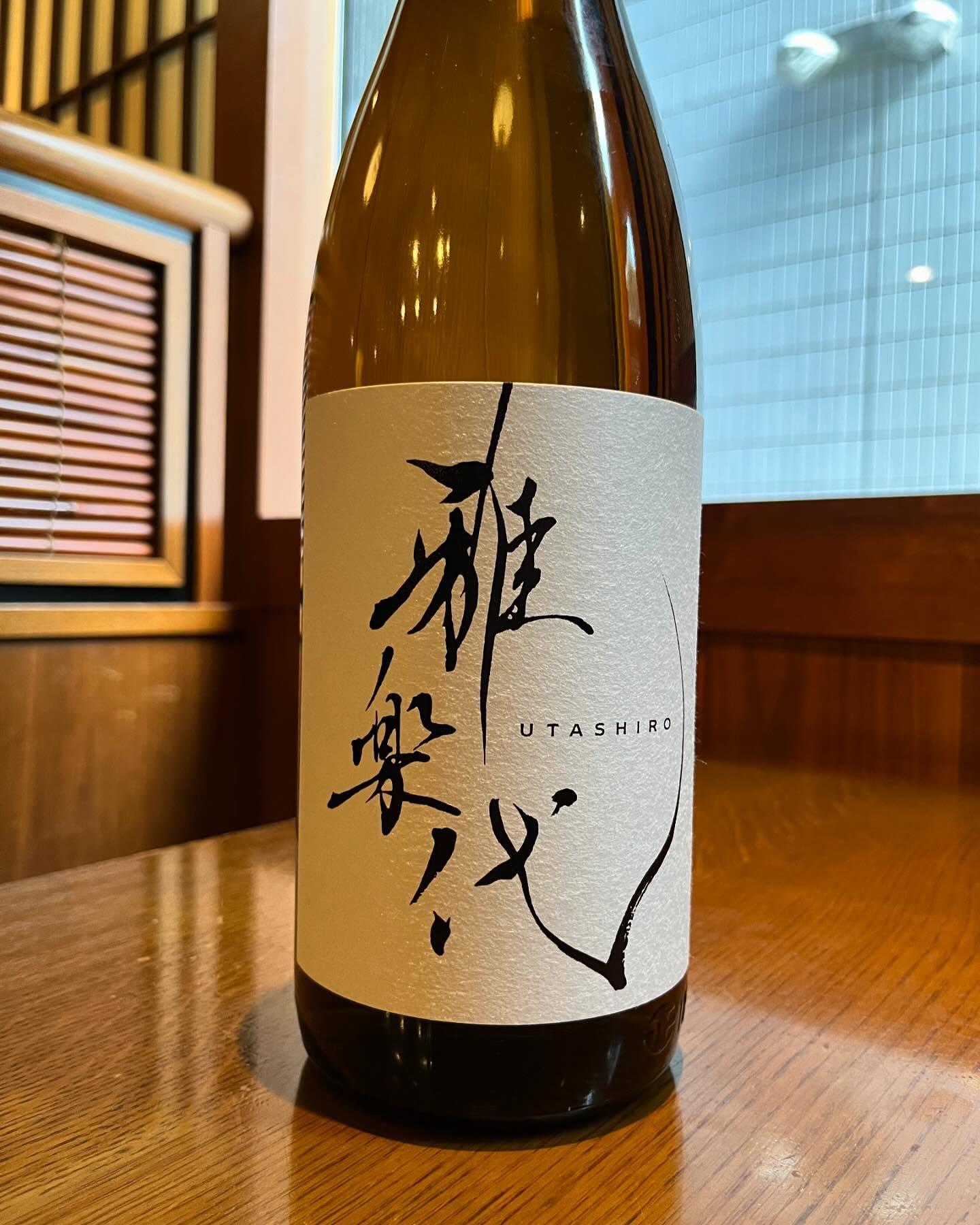 おはようございます。