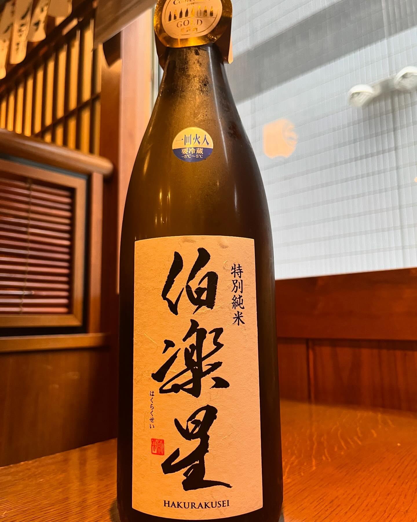 おはようございます。