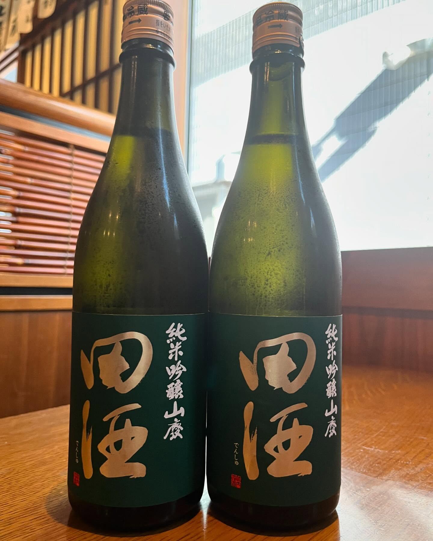 おはようございます。