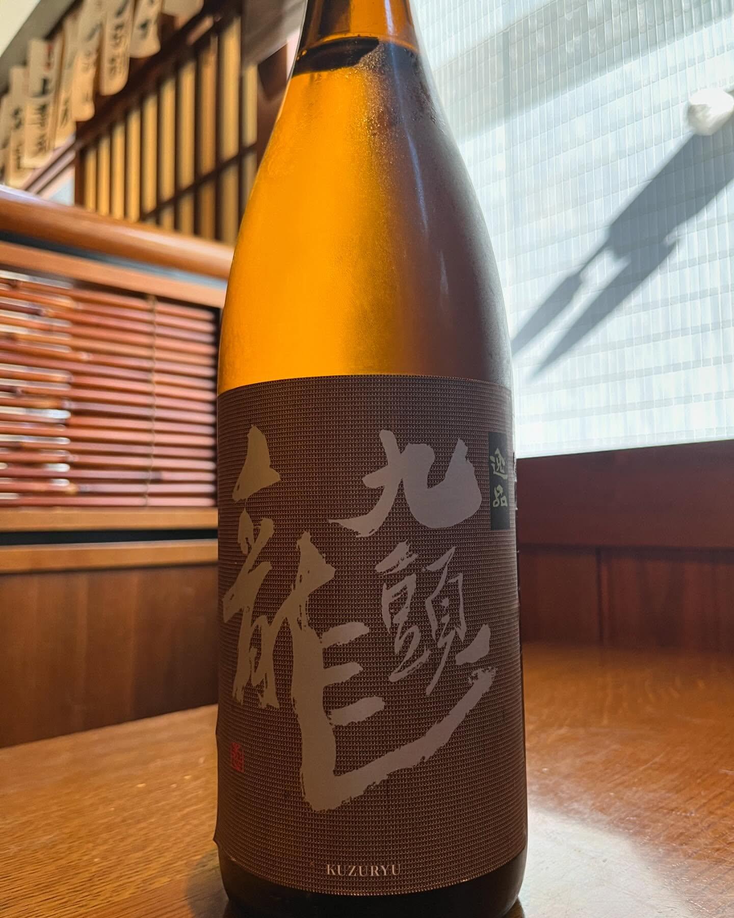おはようございます。