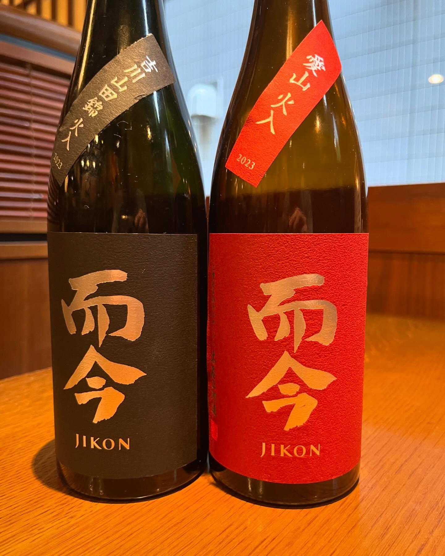 おはようございます。