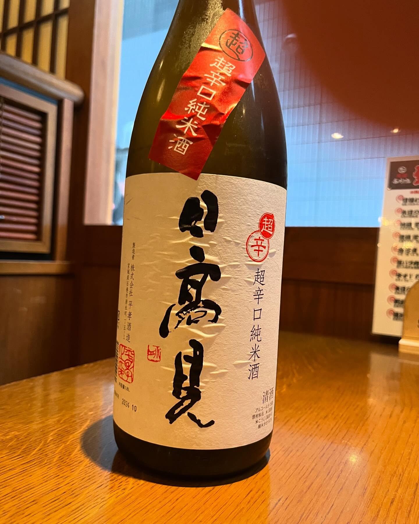 おはようございます。