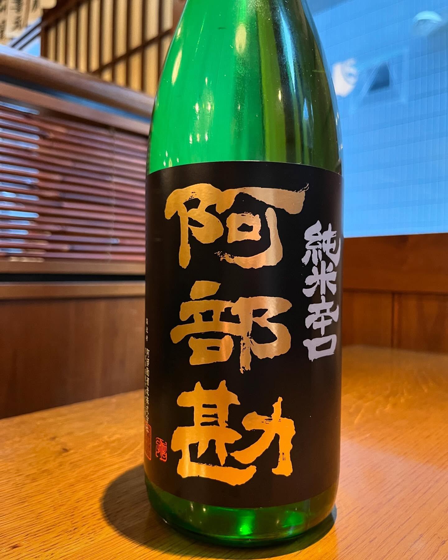 おはようございます。