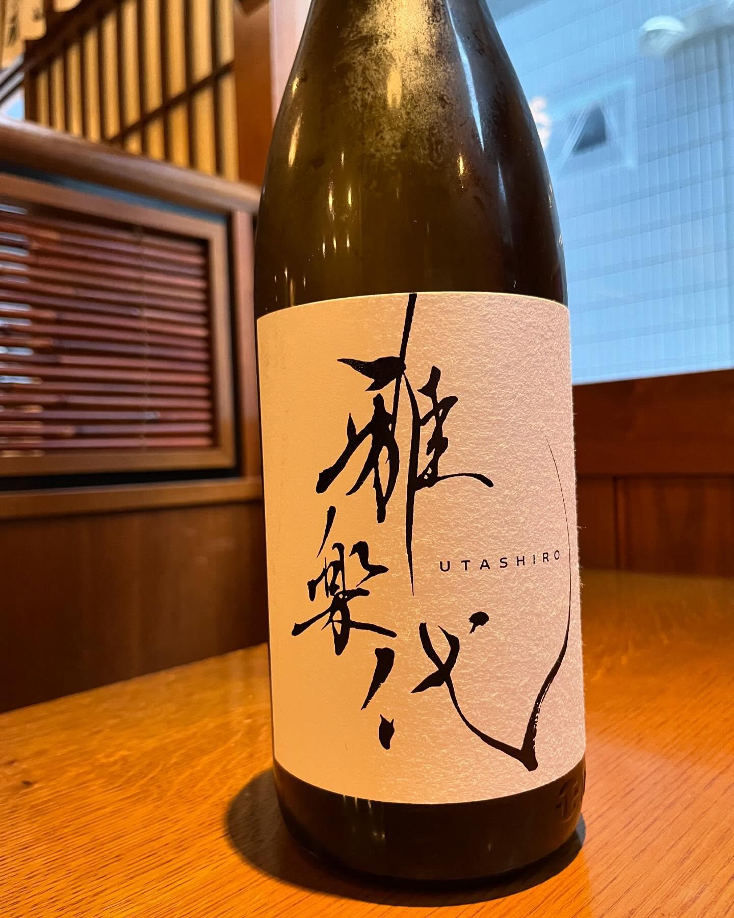 おはようございます。