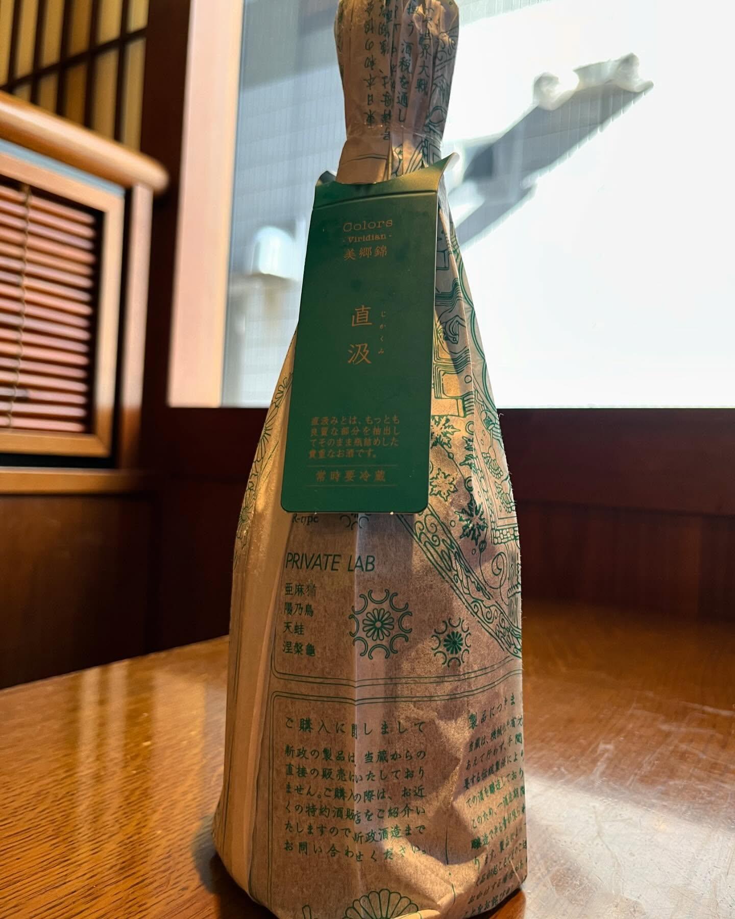 おはようございます。