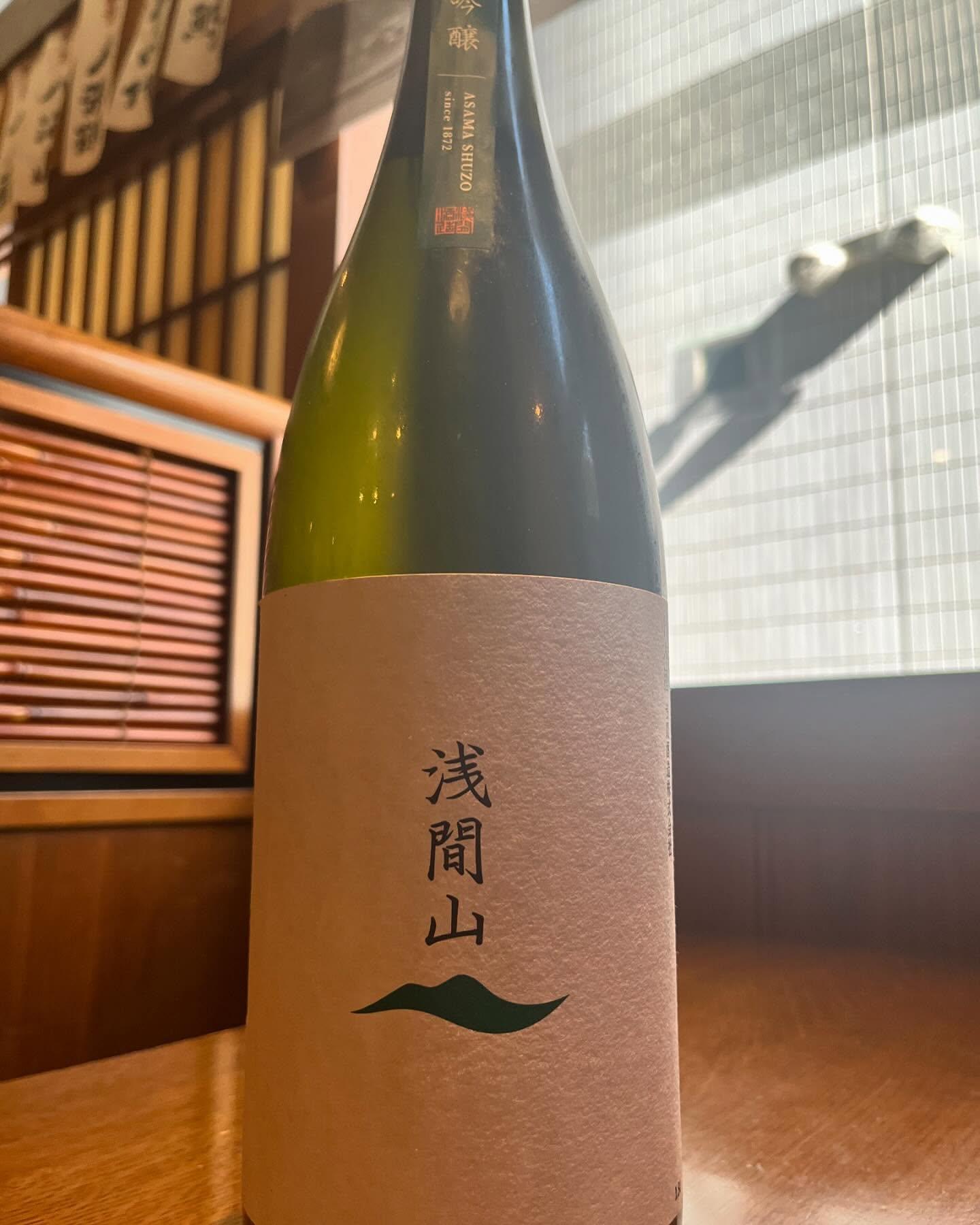 おはようございます。