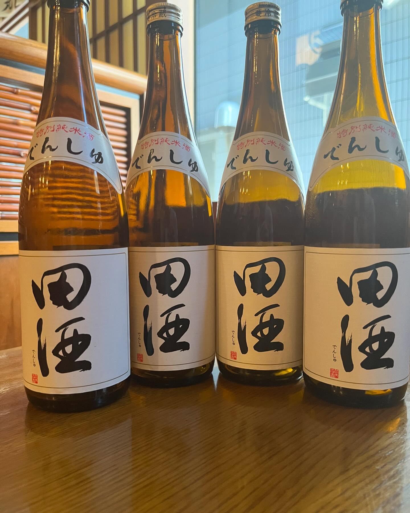 おはようございます。