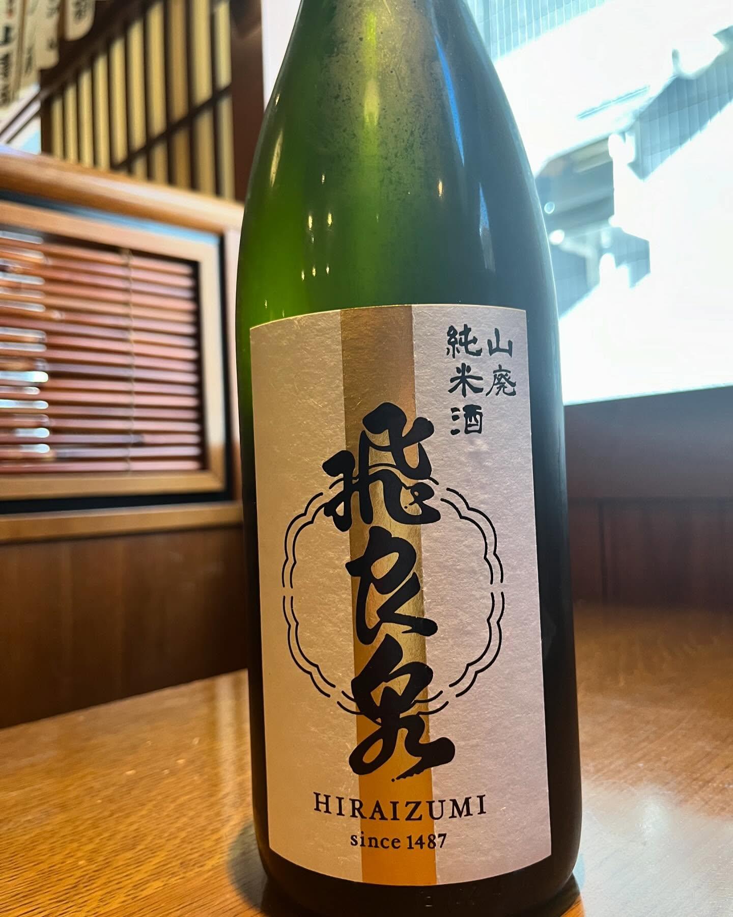 おはようございます。