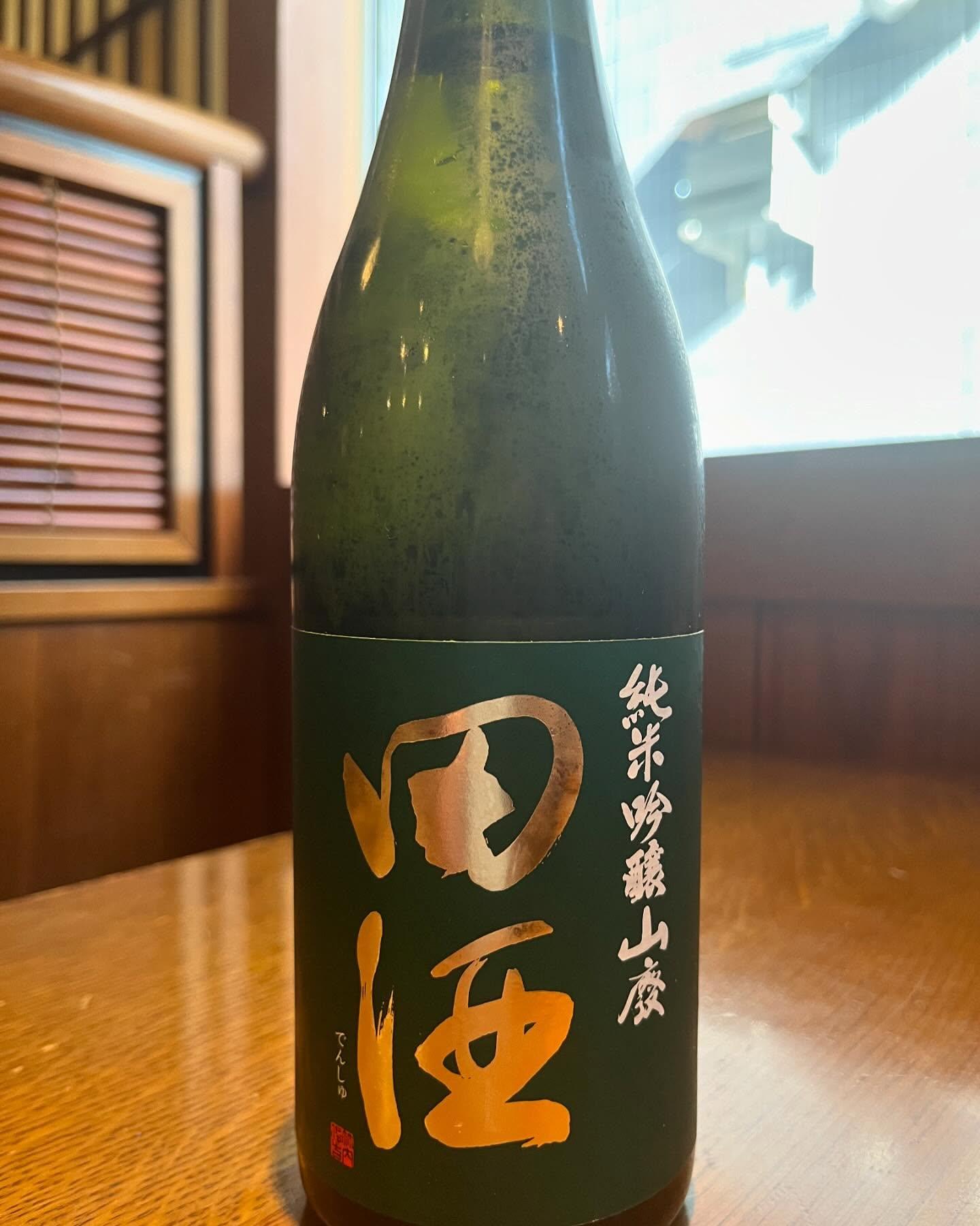 おはようございます。
