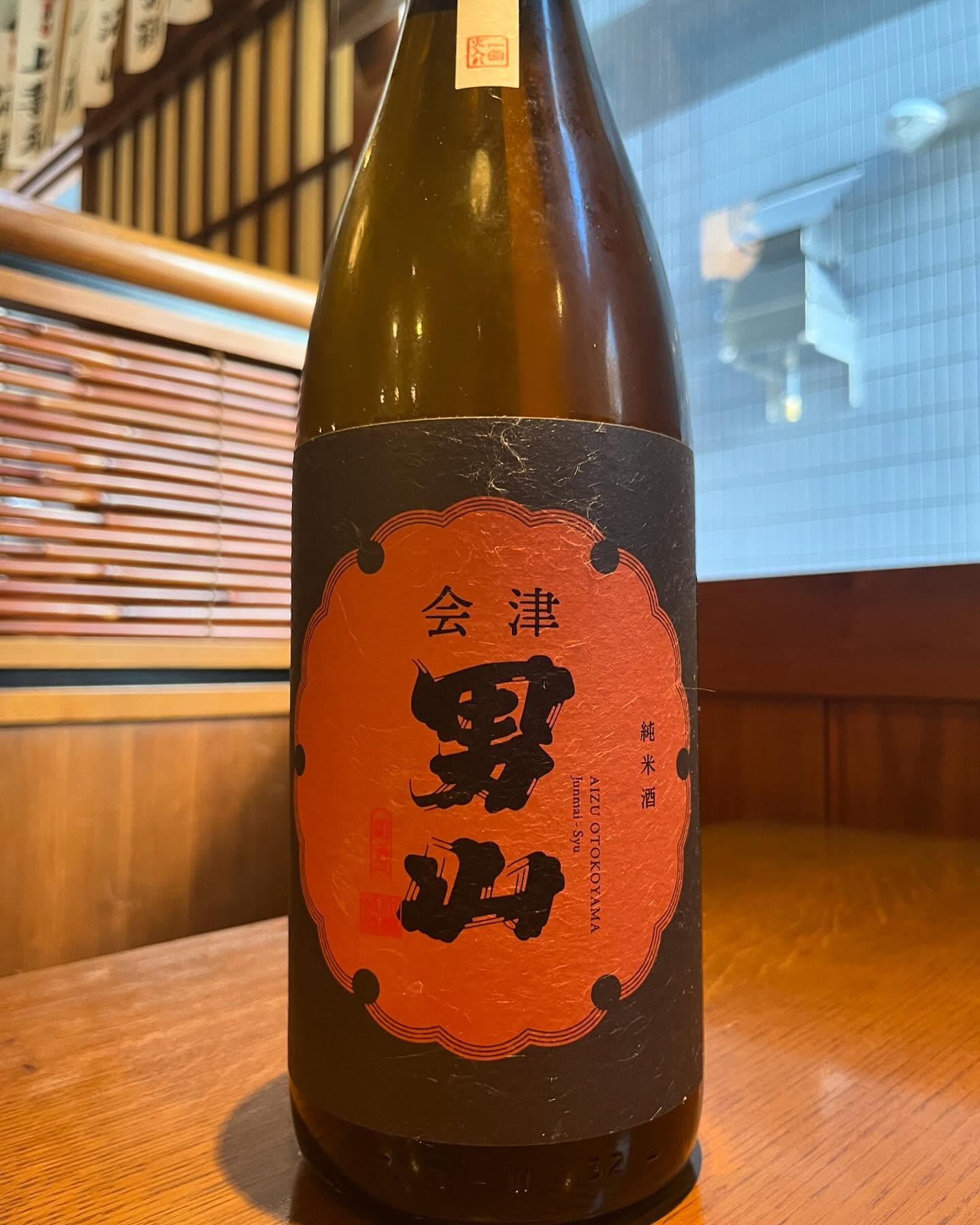 おはようございます。