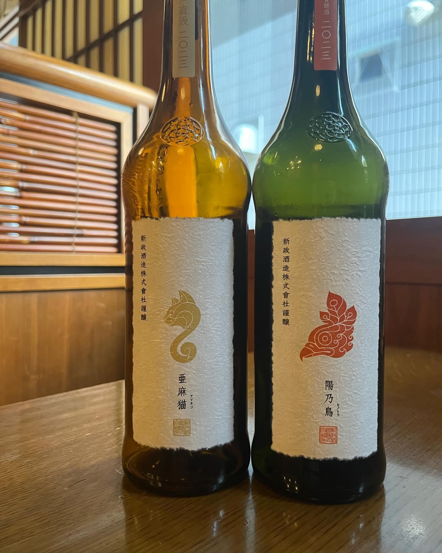 おはようございます。