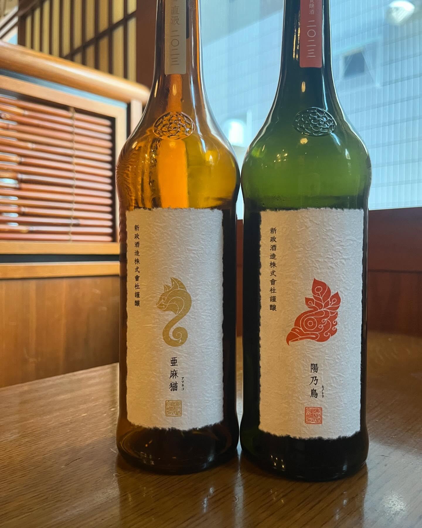 おはようございます。