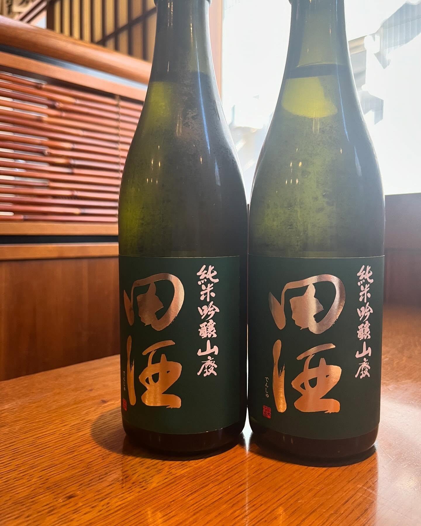 おはようございます。