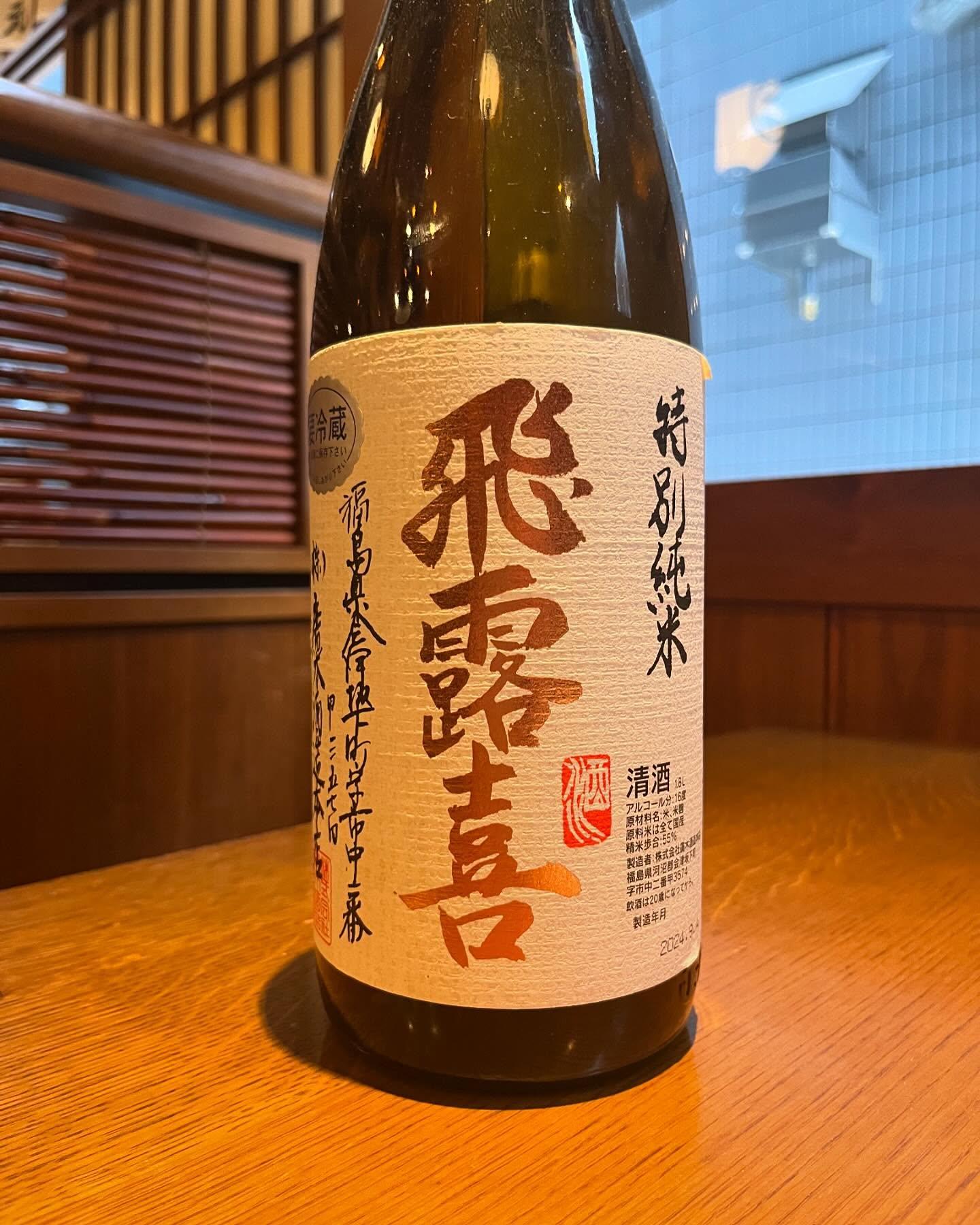 おはようございます。
