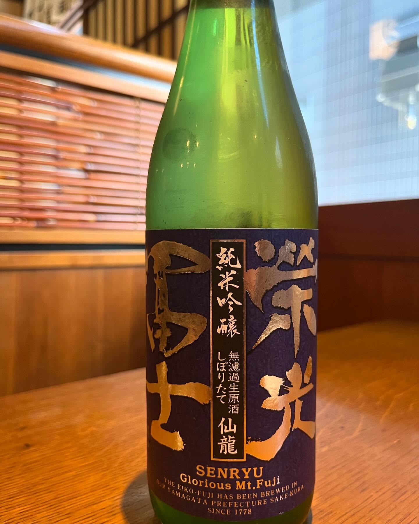 おはようございます。