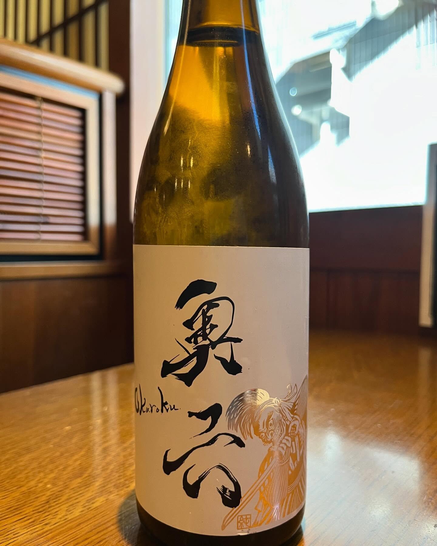 おはようございます。