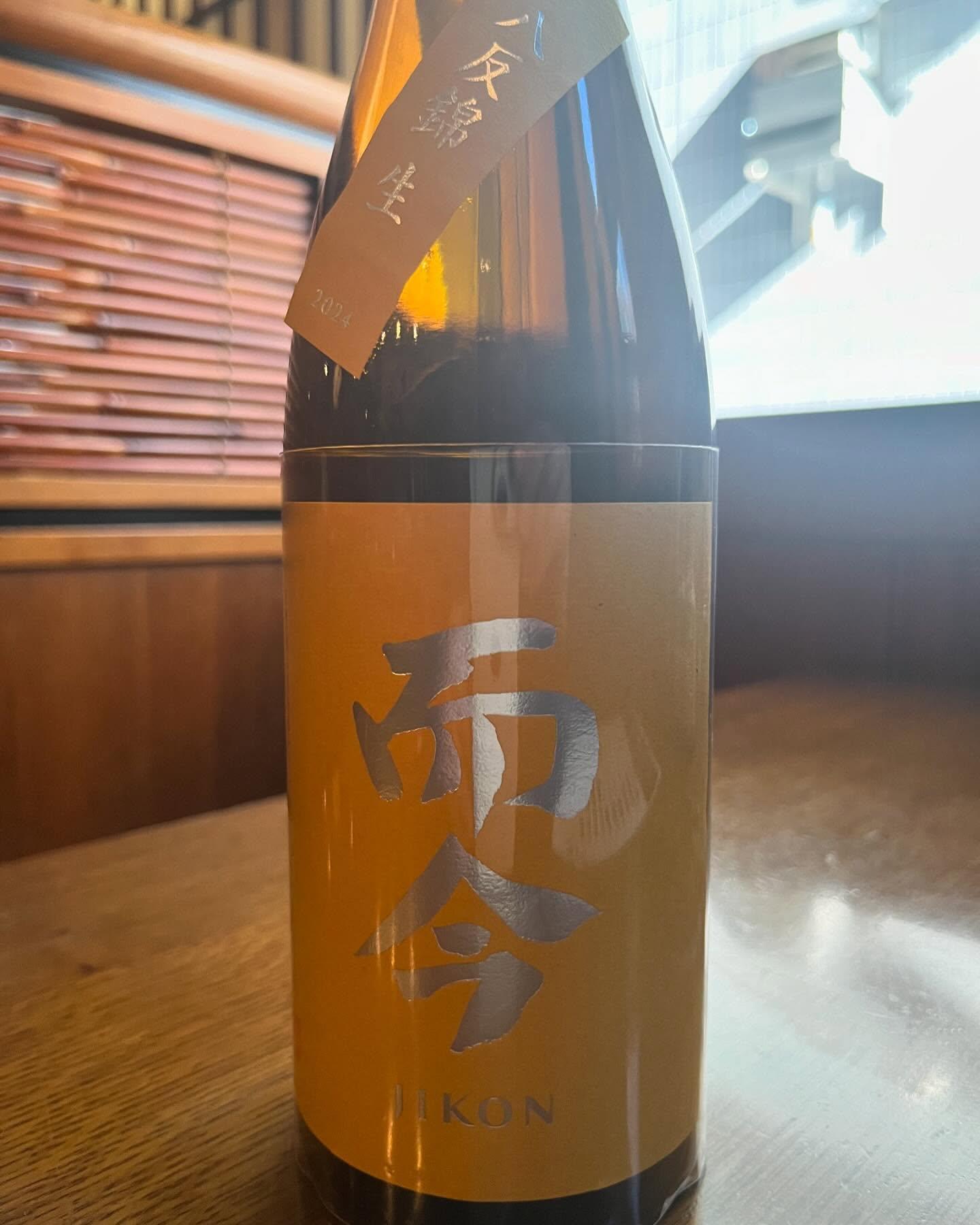 おはようございます。