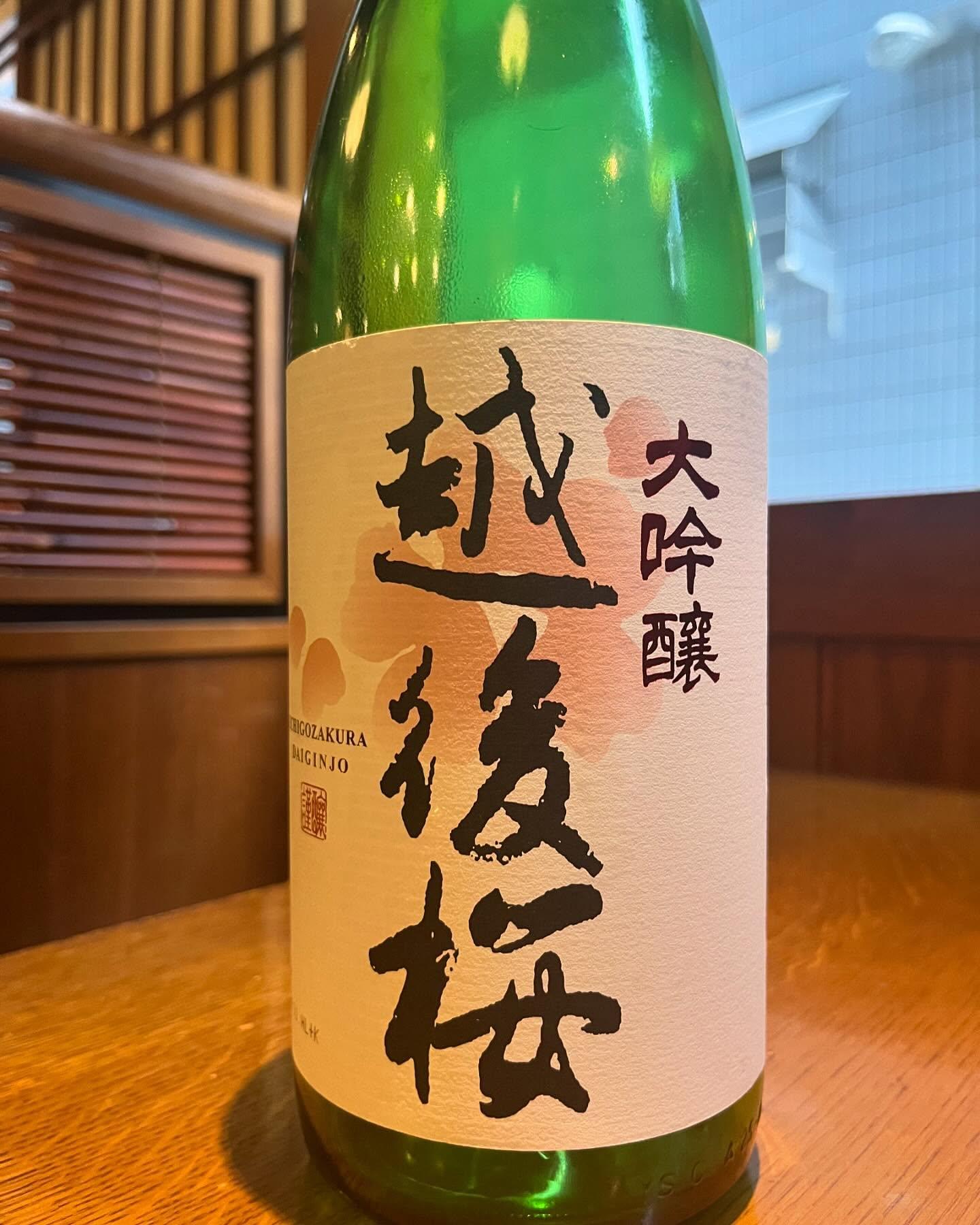 おはようございます。